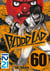Blood Lad - chapitre 60