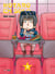 Kotaro en solo T09