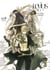 Levius Est - Cycle 2 - Tome 6