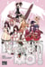 Negima ! Le Maître Magicien Edition double T12