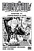 Fairy Tail - 100 Years Quest Chapitre 073 - Festin sous la lune