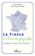 La France en classe de géographie - Propositions d'élèves et de professeurs
