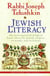 Jewish Literacy Revised Ed - The Most Important Things to Know About the Jewish Religion, Its People, and Its History
