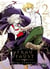Frau Faust T02