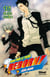 Reborn - Tome 16 - 10 ans après