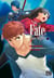 Fate Stay Night T09