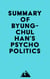 Summary of Byung-Chul Han's Psychopolitics