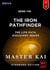 Geng Yin - The Iron Pathfinder - Life Path Discovery Series (Standard Edition)