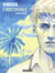 Rimbaud, l'indésirable