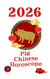 Pig Chinese Horoscope 2026