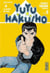 Yuyu Hakusho - Tome 6