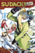 Sudachi - The Demon King Incident T08