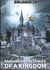 Rabenberg - Destinies of a Kingdom