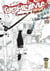Ushijima, l'usurier de l'ombre - Tome 36