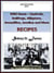 Wild Game Recipes - Squirrels, Bullfrogs, Alligators, Rabbits, Armadillos and More - James' Recipe Series, #1