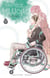 Perfect World - Tome 9 (VF)