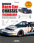 Advanced Race Car Chassis Technology HP1562 - Winning Chassis Design and Setup for Circle Track and Road Race Cars