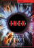 Inex-Focus - Que feriez-vous avec un tel pouvoir ?