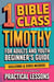 Bible Class for Adults and Youth: Beginner's Guide — 1 Timothy - BIBLE CLASS FROM SCRATCH, #54