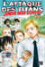 L'Attaque des Titans - Junior High School T03