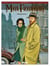 Max Fridman - Tome 01 - Rhapsodie hongroise