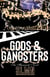 Gods & Gangsters - Mystery Thriller Suspense Novel