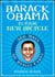 Barack Obama Is Your New Bicycle - 366 Ways He Really Cares