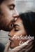 Forbidden Lust - The Forbidden Trilogy, #1