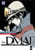 Dr DMAT - Disaster Medical Assistance Team T03