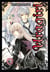 Uragiri T02 - La trahison connaît mon nom