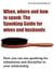 When, where and how to spank