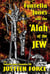 Fontella Jones and the 'Alah of the Jew - The Fontella Jones Chronicles, #7