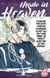 Made in Heaven - Tome 4
