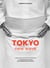 Tokyo New Wave - 31 Chefs Defining Japan's Next Generation, with Recipes [A Cookbook]