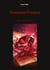 Chroniques Primaires - Tome 1 : La chute du rubis