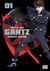 Gantz Perfect T01