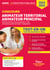 Concours Animateur territorial et Animateur principal - Catégorie B - Tout-en-un - Externe, interne, interne spécial, 3e voie et examens professionnels - Concours 2025-2026