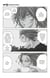 Sakamoto Days - Chapitre 120 - Baisser de rideau