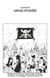 One Piece édition originale - Chapitre 873 - Impasse pâtissière