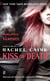 Kiss of Death - The Morganville Vampires
