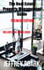 The Real Estate Property Management Guide: Premium Edition