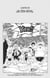 One Piece édition originale - Chapitre 519 - Un don royal