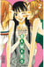 Sawako - Tome 2
