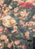 Mushishi - Tome 7