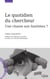 Le quotidien du chercheur - Une chasse aux fantômes ?