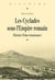 Les Cyclades sous l’Empire romain