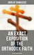 An Exact Exposition of the Orthodox Faith: The Early Church Fathers