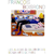 Les albums a colorier des beaux-arts de paris - t01 - francois boisrond