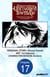 Reincarnation of the Unrivalled Time Mage: The Underachiever at the Magic Academy Turns Out to Be the Strongest Mage Who Controls Time! #017