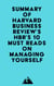 Summary of Harvard Business Review's HBR's 10 Must Reads on Managing Yourself